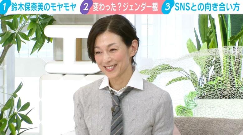 「デビューして水着で出るのは当然」「その先の意味合いをわかっていなかった」… “怖すぎる芸能事務所の女社長”を配信中のドラマで演じる鈴木保奈美が語る、業界のジェンダー観