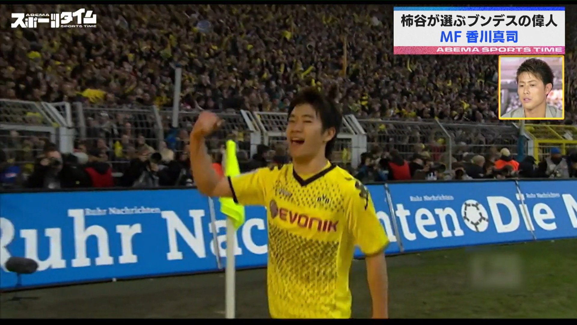 【写真・画像】 2枚目