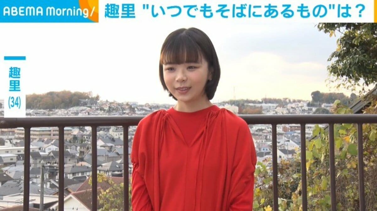 公の場での発言・インタビュー報道記録