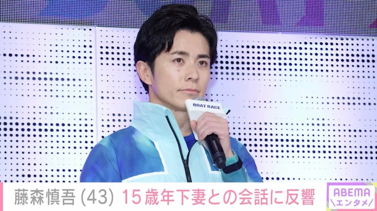 藤森慎吾のドライブデートに見る、日常の楽しみ方