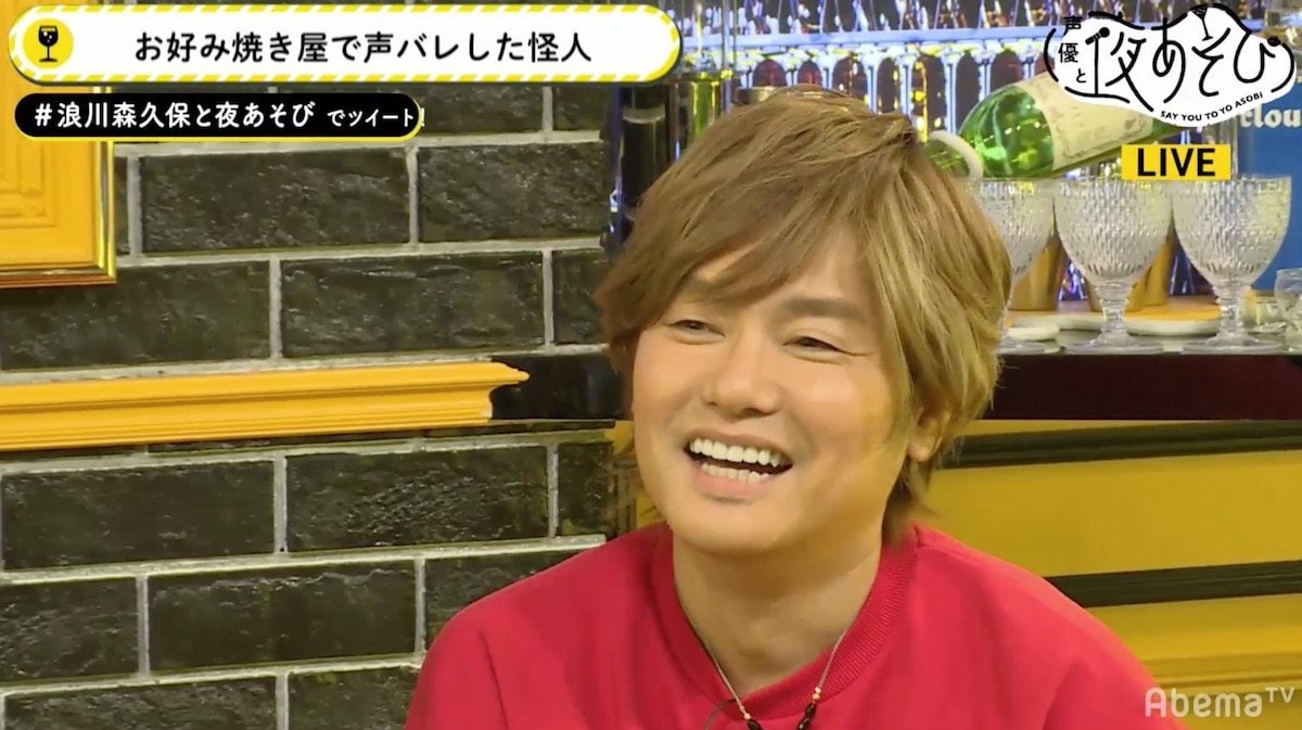 なぞなぞ出してません？」“怪人ゾナー”声優・森久保祥太郎、お好み焼き
