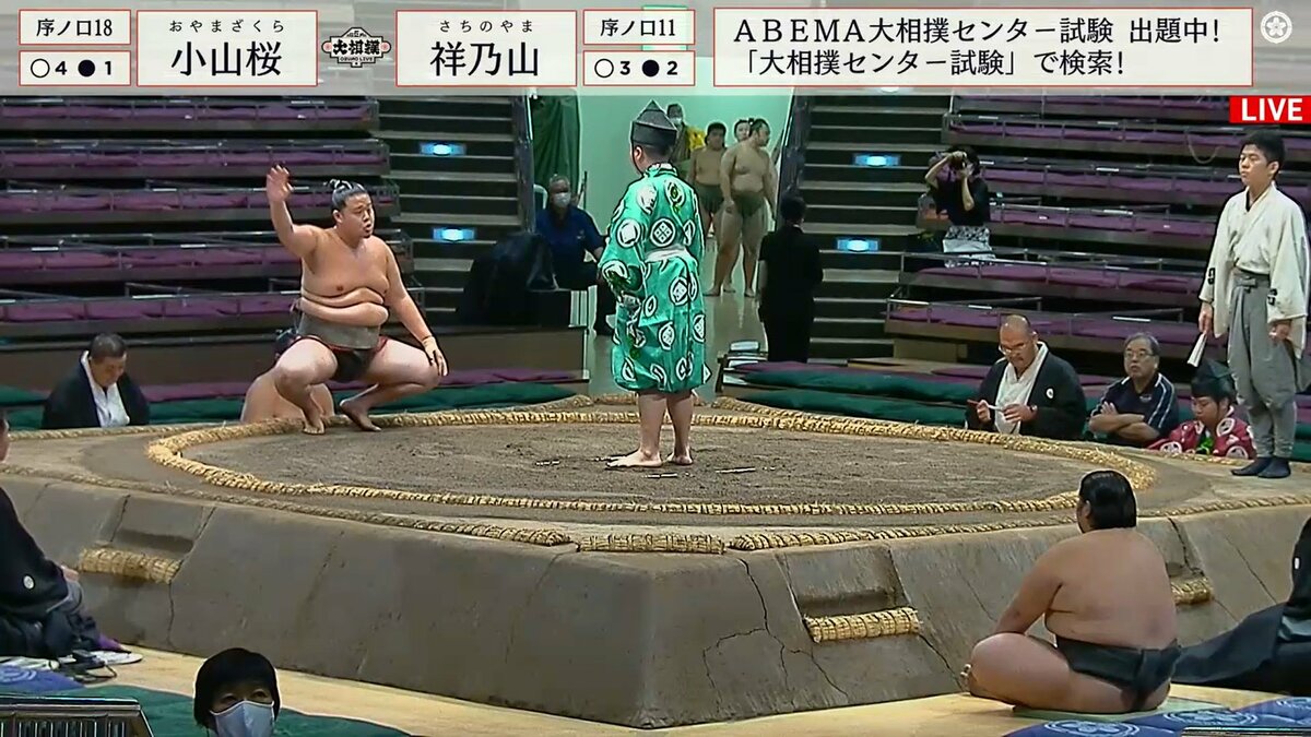 大幅値下げ☆激レア ミニサイズ 行司面子 大相撲力士 相撲人形 在庫こちらのみ 大幅値下げ☆激レア ミニサイズ 行司面子 大相撲力士 相撲人形 在庫