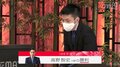 “タラちゃん”が牙をむいた!本戦負けなしの高野智史六段、豹変の反撃攻勢に解説棋士が「ギエー!」と絶叫 /将棋・ABEMA師弟トーナメント