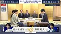 藤井聡太竜王VS佐々木勇気八段 勝てばタイトル“王手”の大一番!注目の和歌山対局開始/将棋・竜王戦第5局