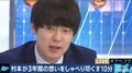 【全文】ウーマン村本「こんなややこしい者に関わってくれてありがとうございました」　3年間務めたAbemaPrimeレギュラーを卒業