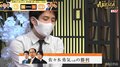 早朝特訓実る 佐々木勇気七段、公式戦0勝4敗の屋敷伸之九段に快勝／将棋・ABEMAトーナメント