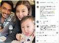 「到着してパパママぐったり」島袋聖南、機内での家族ショットで子連れ移動を報告