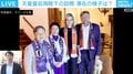 オランダ国王夫妻とのW杯観戦「ピースフルな結果にホッとした」 両陛下オランダ・ベルギー訪問 同行記者が明かす舞台裏