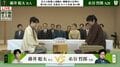 藤井聡太名人、防衛・4連覇へ連勝なるか 昇段直後の挑戦者・糸谷哲郎九段が反撃の1勝か 47年ぶり青森対局が開始／将棋・名人戦第2局