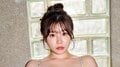 「21時にベッドに入ったのですが…」 現役女子大生・みうがグラビアデビュー 『FLASH』