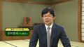 藤井聡太竜王が最年少名人位獲得の快挙達成 前記録保持者の谷川浩司十七世名人「無事、藤井新名人にお渡しできたという心境」“レジェンド”らも祝福