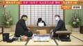 丸山忠久九段、鈴木大介九段と165手の熱戦制しベスト4入り／将棋・叡王戦