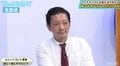 もしもコント番組を持つなら…ニューヨーク嶋佐、共演したいのは「鬼越、デニス、マテンロウ」