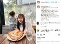菊地亜美、愛娘とピザを分け合う微笑ましい姿を公開「pizzaを頼んだらハートにしてくれました」