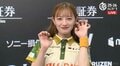 Mのピカイチ成長株・中田花奈、一発親跳満にダメ押し弾 ぶっちぎりのトップはもはやエースの貫禄／麻雀・Mリーグ