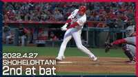 【映像】自打球に思わず「あ痛！」大谷の第2打席