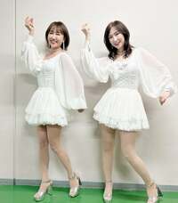 森口博子『12時間!』