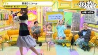 声優と夜あそび 2021 - 火曜日 - 6話