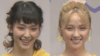 剛力彩芽 Dream AmiとW主演