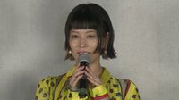 高畑充希 にぎやかな“憩いの場”