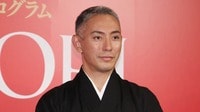 市川團十郎、中学生になった麗禾にプレゼント