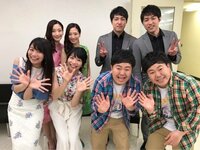 ザ・たっち『ナカイの窓（かずや）』