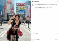 えなこ、ウエスト＆美脚際立つ衣装で秋葉原に“降臨” 「こんな子歩いてたら絶対振り向くわ」「スタイル良すぎ」