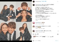 みちょぱ＆大倉士門、スーツ姿のラブラブ2ショットで結婚を報告 「シワシワになるまでたくさん笑い合える幸せな家庭を」