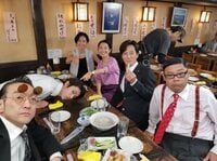 羽田美智子『令和』