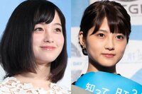 橋本環奈、若月佑美と再会『今日俺』スケバンコンビの交流にファン歓喜「最高すぎる」