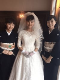 芳根京子　人生初のウエディングドレス姿をブログに公開　「正に、べっぴんさん」の声