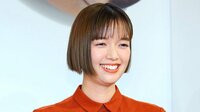 佐藤栞里 青森で大はしゃぎ「ちょっと寂しくなっちゃう」
