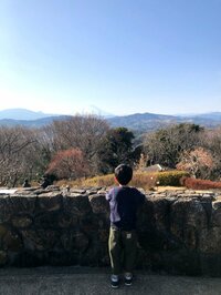 釈由美子『吾妻山』