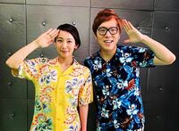 吉岡里帆、HIKAKINとの”アロハシャツ姿”2ショットを披露し羨望のコメント続出「ヒカキンさんが羨ましいです…」