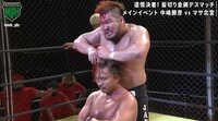 両者大流血…敗者“髪切り”金網デスマッチ マサ北宮、中嶋の切り落とした髪を突き上げ、勝利の雄叫び！ 【ABEMA 格闘TIMES】