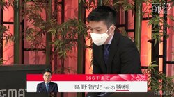 “タラちゃん”が牙をむいた！本戦負けなしの高野智史六段、豹変の反撃攻勢に解説棋士が「ギエー！」と絶叫 ／将棋・ABEMA師弟トーナメント
