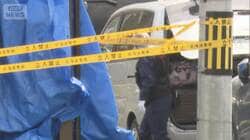園内の車両を捜査“焼却炉に遺棄”職員宅の捜索続く　裏付けの証拠集めのポイントは