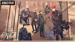 小野賢章、増田俊樹、白井悠介、代永翼、KENN、阿部敦、江口拓也ら“IDOLiSH7”初の単独ライブ、生配信決定！