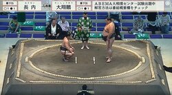 着物女性も拍手喝采 館内に“地鳴り”のような歓声 小柄力士が超巨漢を豪快に投げ倒す衝撃光景に「感動した」の声