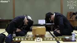 将棋・藤井聡太四段、竹内雄悟四段と4度目の対決中　過去は全勝／棋聖戦一次予選