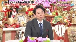 紅白司会者・有吉弘行と過ごした大晦日…後輩芸人が“3時間怒られ続けた思い出”告白「やり方が軍隊式だった」