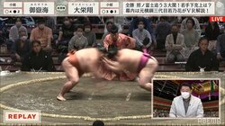 【画像】顔の負傷を恐れず頭からぶつかる御嶽海