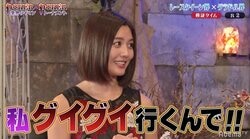 No.1レースクイーン林ゆめ、清純フェイスも「私グイグイ行くんで」GACKTもたじろく強気発言連発