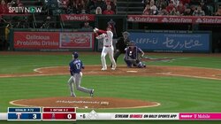 大谷翔平、ムーンショット再現ならず あとひと伸び届かず「もうHRみたいなもんやん！」「高射砲かよって角度だなｗ」