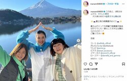 橋本マナミ、大久保佳代子と川村エミコとの温泉ショットを公開 「3人とも素敵」「相変わらずの美貌」とファン歓喜