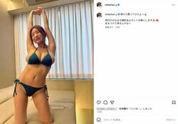 “軽トラ女子”三田悠貴、サウナ後の美バスト際立つビキニ姿でファン魅了 「最高すぎる」「めっちゃたまらん」など絶賛の声
