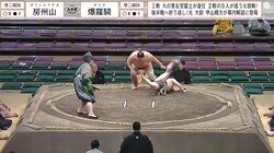 序二段で聞きなれない“特殊技”が炸裂！ 発生割合0.03％の決まり手に「珍手キタ！」「名前が怖い」ファン騒然