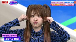 「中途半端だって自分でも分かってる」元モー娘。田中れいなが変顔に謝罪もファン「これは可愛い」「可愛すぎ」