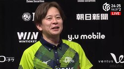 “浮かれメガネ”の呪縛から脱出成功！園田賢、ワールド全開の試合運びでチームは2月初勝利「浮かれずに最後まで走り切る」／麻雀・Mリーグ