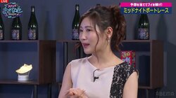 「私が発掘したのよ」西野未姫、若手ボートレーサーの成長に「あんなにイケメンに！」と大興奮
